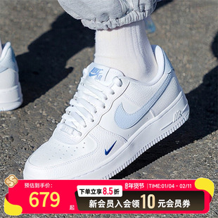 NIKE耐克女厚底小白鞋板鞋26春新款AIR FORCE 1休闲运动鞋HV2511