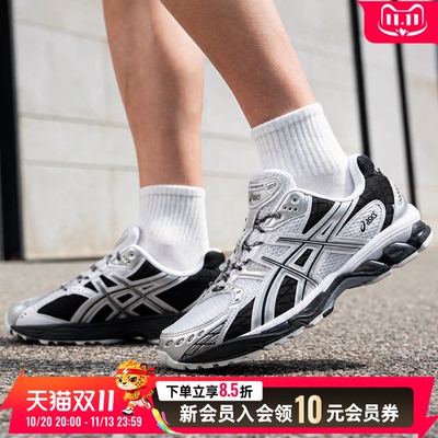 亚瑟士asics男鞋女鞋gel-nimbus 10.1运动鞋休闲鞋透气健身训练鞋