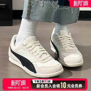 BELLA女鞋 运动休闲鞋 春夏季 复古薄底鞋 403554 新款 PUMA彪马德训鞋