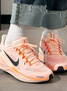 耐克粉色大童男女鞋 2026春季新款飞马41运动鞋透气跑步鞋FN5041