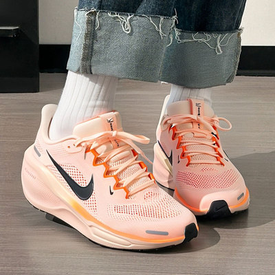 耐克粉色大童男女鞋 2026春季新款飞马41运动鞋透气跑步鞋FN5041