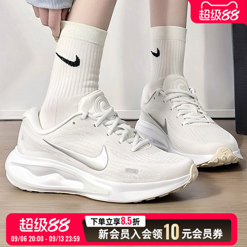 专柜正品 运动休闲