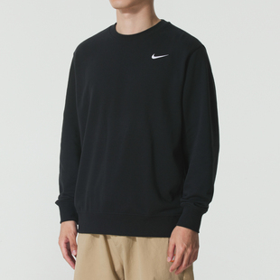 NIKE耐克卫衣男装秋季新款运动服针织圆领上衣套头衫IB8825