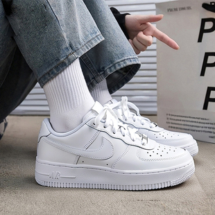 NIKE耐克官方正品女鞋2026春季新款低帮缓震板鞋空军一号 DH2920