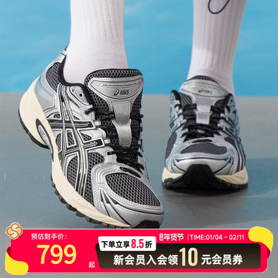 亚瑟士（asics）男女鞋休闲鞋26春季新款GEL-KAHANA TR NEXUS轻便