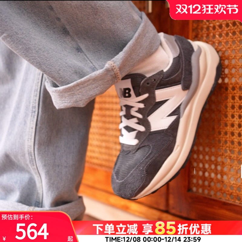 复古男鞋NEWBALANCE缓震运动鞋