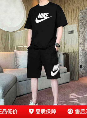 Nike耐克官网男子黑色印花休闲短袖T恤短裤两件套夏季运动套装男