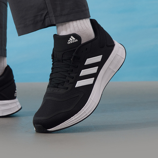 阿迪达斯(adidas)跑步鞋男鞋 夏季款DURAMO 10轻便缓震网面透气
