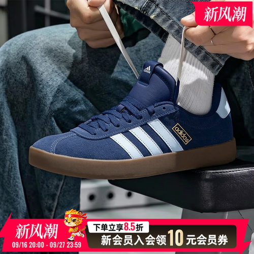 Adidas/官方正品VL COURT 3.0男女运动休闲板鞋JP7537