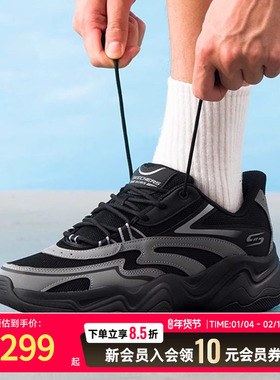 Skechers斯凯奇男鞋休闲鞋25夏新款健身训练鞋运动鞋118332-BKGY
