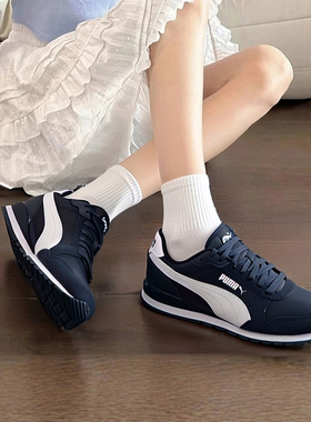 PUMA彪马男女德训鞋休闲鞋新款复古运动鞋轻便跑步鞋384857-02