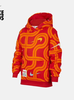 NIKE耐克官方男装卫衣25灵蛇迎新系列大童加绒连帽衫HV8964 657