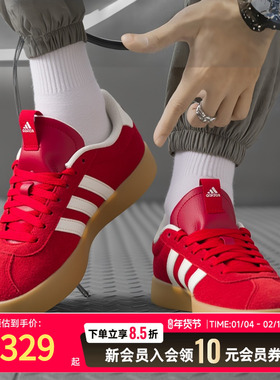 阿迪达斯红色休闲鞋男鞋女鞋低帮德训鞋26新年款运动鞋板鞋KI5079