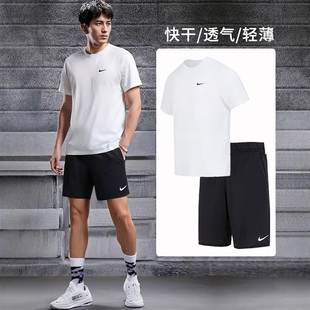 耐克短袖男上衣白色T恤短裤训练健身服跑步休闲半袖体恤运动套装
