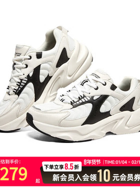 Skechers斯凯奇踏浪小白鞋2023透气休闲鞋男子学院风运动鞋118320