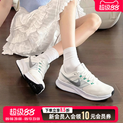 专柜正品 运动休闲