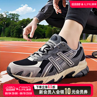 亚瑟士ASICS休闲鞋男鞋女鞋运动鞋低帮健身训练鞋跑步鞋1203A734