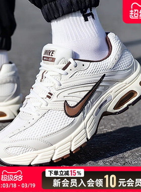 耐克男鞋NIKE AIR MAX MOTO 2K老爹鞋运动鞋训练跑步鞋IQ4924-003