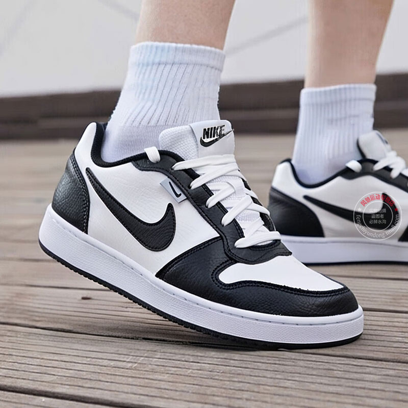 Nike耐克官方正品男鞋冬季新款黑白熊猫运动鞋透气休闲板鞋AQ1774