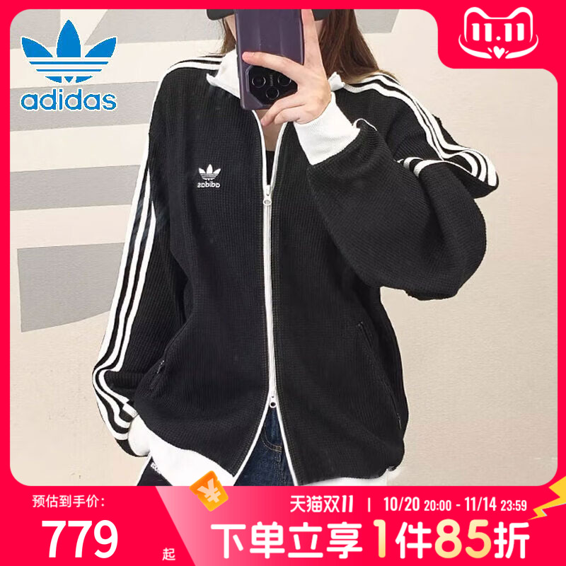 阿迪达斯官网三叶草秋季男装女装运动服休闲立领夹克外套KC2619