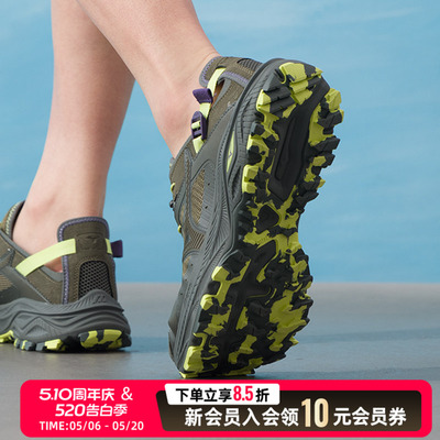 美津浓（MIZUNO）男鞋溯溪鞋RACER TRAIL SE V2山系户外鞋透气跑