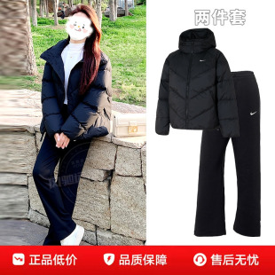 NIKE耐克夏季保暖黑色羽绒服加绒长裤子女子2026新款运动套装装