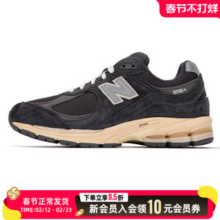 【2002R系列】New Balance男鞋女鞋2025春季新款运动鞋复古休闲鞋