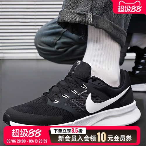 商场专柜同款正品  线上线下同时售卖
