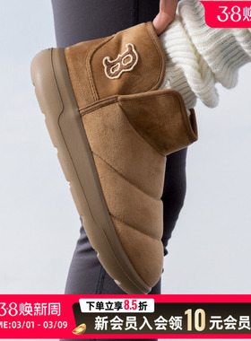 春季新款MLB面包鞋男女同款潮流休闲运动鞋鞋3AWBBCB46