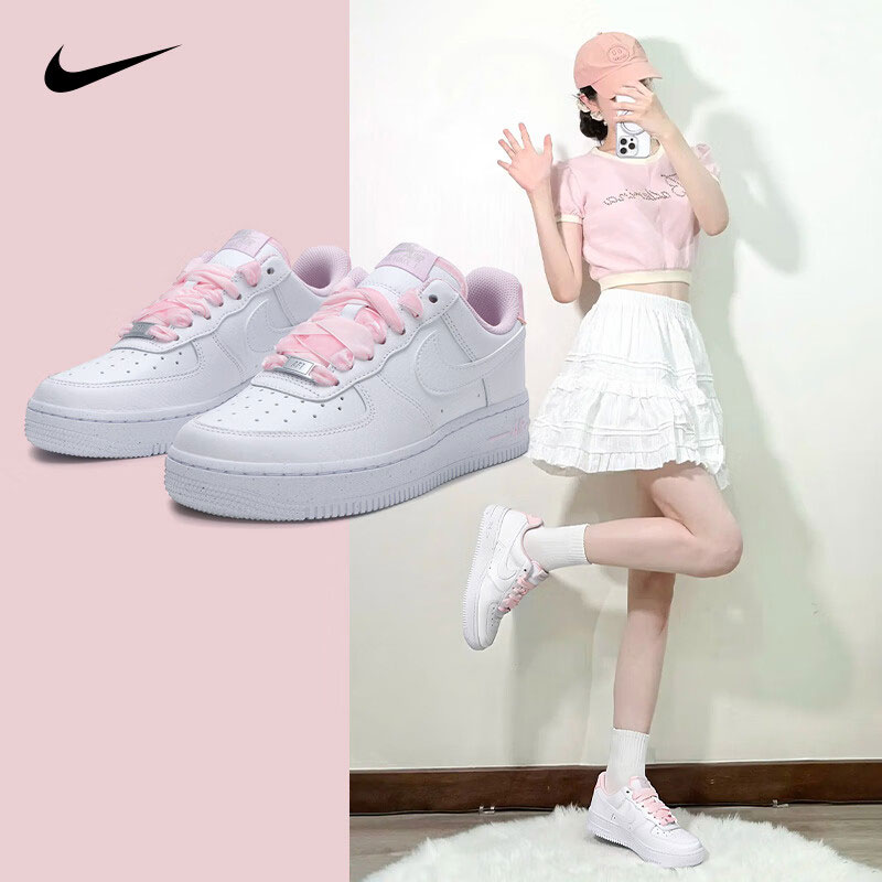nike耐克冬季女鞋AF1空军一号运动粉色丝带休闲鞋板鞋HV4403-601