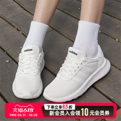 阿迪达斯正品女鞋跑步鞋2026夏季新款运动鞋休闲鞋健身鞋子GW7955