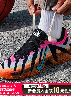 NIKE耐克男鞋JA 3 12 TIME EP运动训练鞋莫兰特3篮球鞋IQ6704-001
