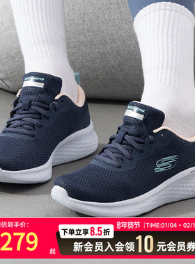 Skechers斯凯奇女鞋休闲鞋25新款减震运动跑步鞋健身训练鞋150014