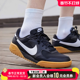 NIKE耐克休闲鞋官方正品男鞋2025冬季新款官网旗舰黑色男子运动鞋