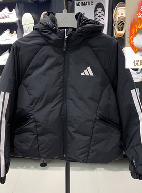 阿迪达斯女装黑色短款羽绒服25冬季新款运动保暖户外厚外套JG3866