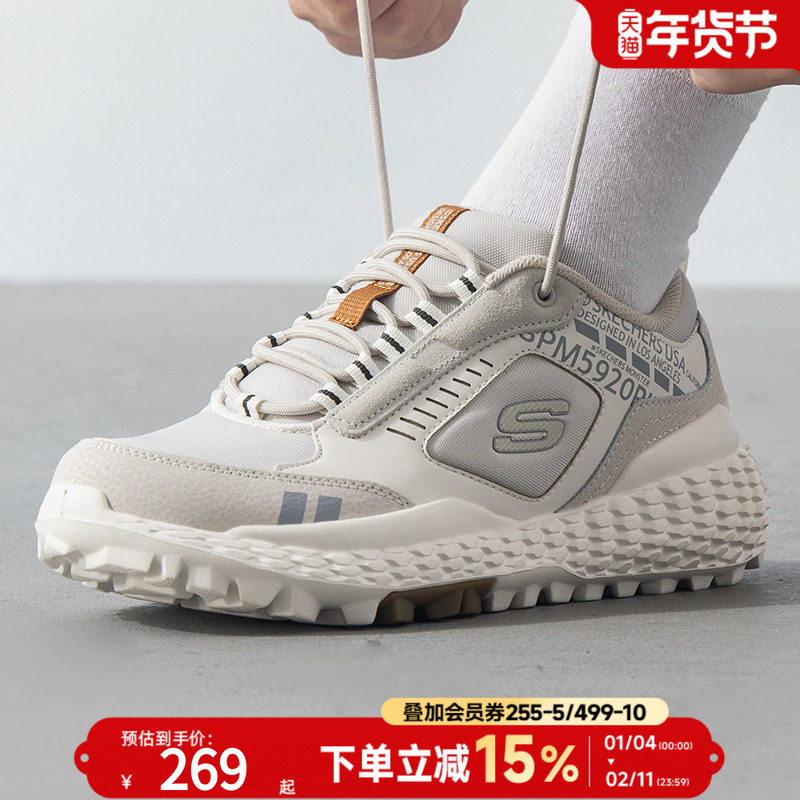 斯凯奇官网复古男鞋春季新款轻便厚底运动鞋男士慢跑鞋经典休闲鞋,运动鞋new,跑步鞋,淘宝优惠券,粉丝福利购,淘宝优惠卷