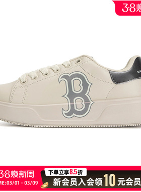 麦昆鞋男鞋女鞋春季新款复古休闲鞋小白鞋3ASXCCB3N