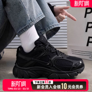 轻便低帮透气健身跑步鞋 子时尚 HQ7901 黑色运动休闲鞋 NIKE耐克女鞋