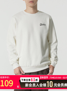 斯凯奇男装圆领卫衣冬季宽松运动服保暖加绒长袖套头衫FHL323U073