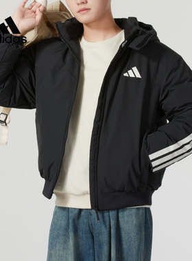 阿迪达斯羽绒服男厚外套25冬季新款运动服户外出行保暖夹克JG3845