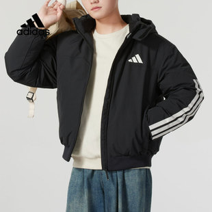 阿迪达斯羽绒服男厚外套25冬季新款运动服户外出行保暖夹克JG3845