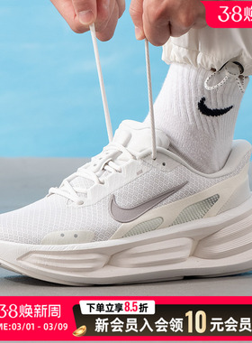 NIKE耐克男鞋休闲鞋26春季新款运动鞋训练鞋厚底老爹鞋IF4997-011
