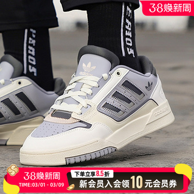 阿迪达斯三叶草男鞋女鞋2026春季新款运动鞋透气轻便休闲鞋JP9210