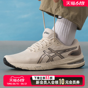 asics亚瑟士男鞋2026新款夏季运动鞋GEL-CABLE缓震跑步鞋1011C018
