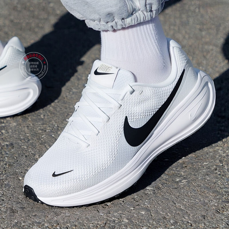 NIKE耐克跑步鞋男鞋2025秋季新款运动鞋健身训练休闲鞋HJ9198-101