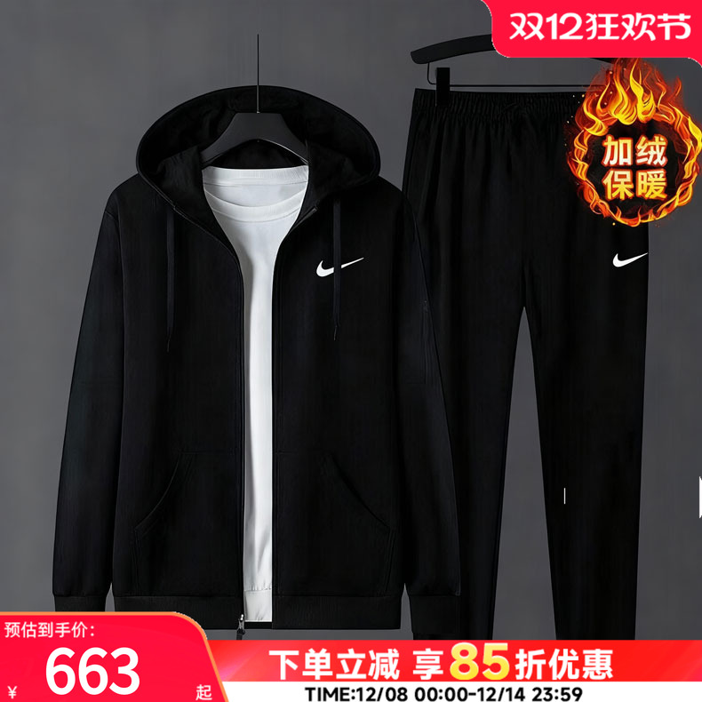 运动休闲 商场同款