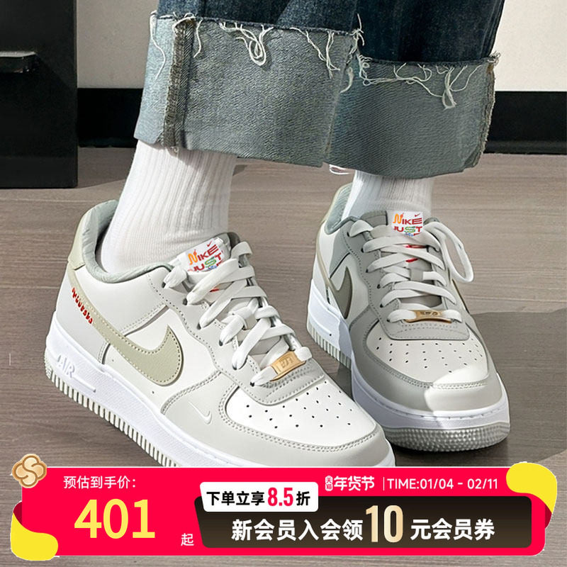 Nike耐克官方正品空军一号大童鞋女鞋2025新款运动鞋板鞋女HV6000,运动鞋new,运动休闲鞋,淘宝优惠券,粉丝福利购,淘宝优惠卷
