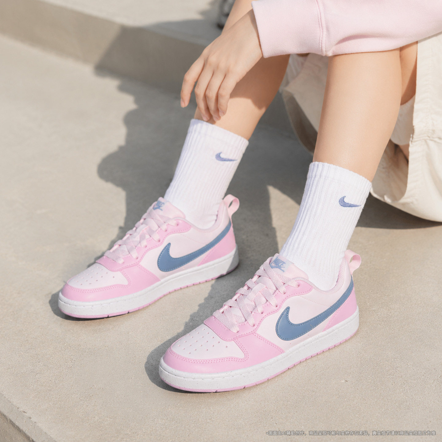 耐克nike官方女鞋2026秋季新款青少年运动鞋休闲板鞋女DV5456-604