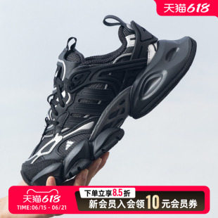adidas阿迪达斯跑步鞋男鞋女鞋新款缓震运动鞋人生跑鞋跑鞋IH0070