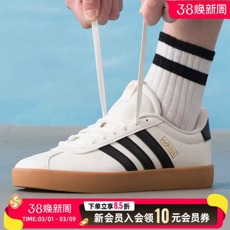 阿迪达斯小白鞋男女鞋VL COURT 3.0运动板鞋26春新款休闲鞋IH6574